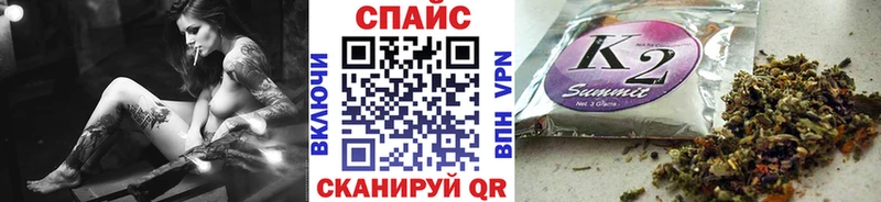БУТИРАТ оксана  Купить  Анапа 