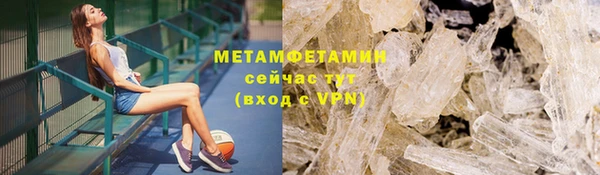 героин Корсаков
