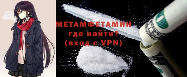 героин Корсаков