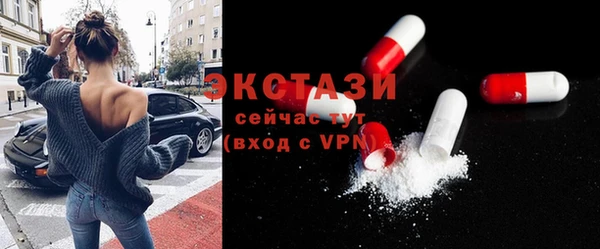 героин Корсаков