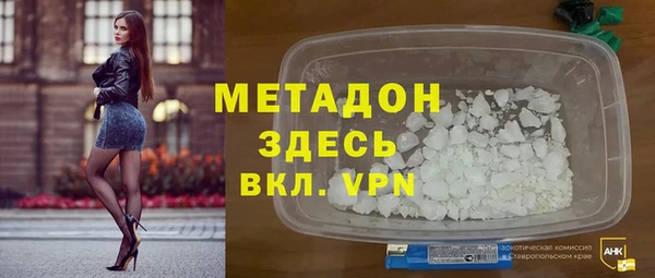 героин Корсаков