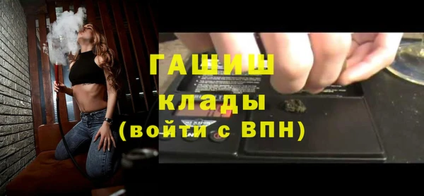 героин Корсаков