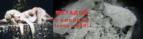2c-b Костерёво