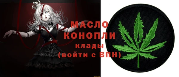 2c-b Костерёво