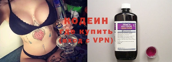героин Корсаков