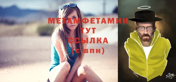 2c-b Костерёво