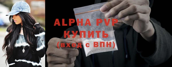 героин Корсаков