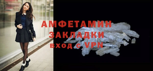 mdma Краснотурьинск