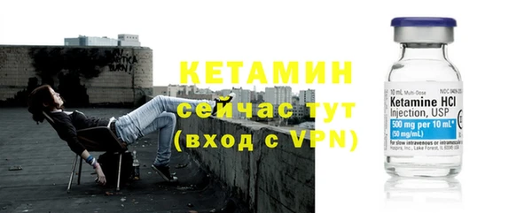 героин Корсаков