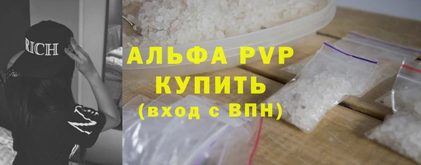 2c-b Костерёво
