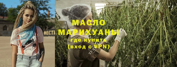 альфа пвп Коряжма