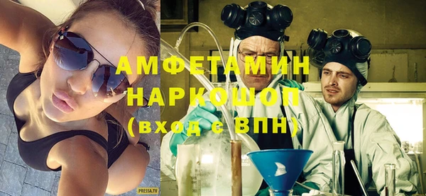 героин Корсаков