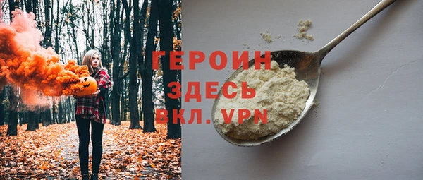 2c-b Костерёво