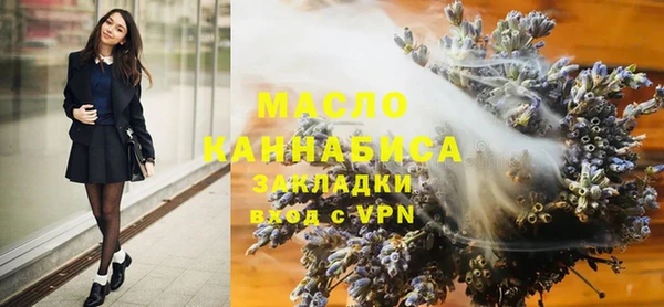 альфа пвп Коряжма