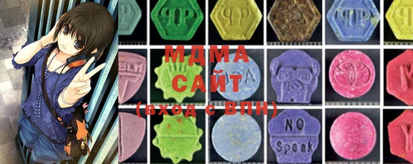 2c-b Костерёво