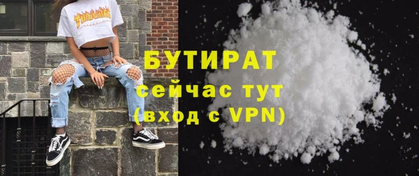 героин Корсаков