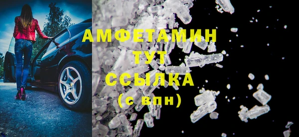 2c-b Костерёво
