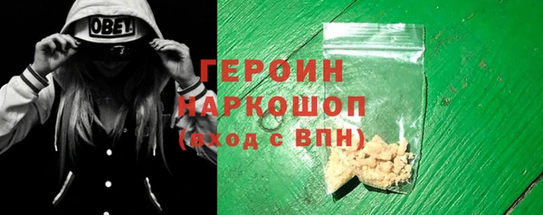 альфа пвп Коряжма