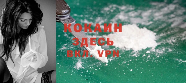 героин Корсаков