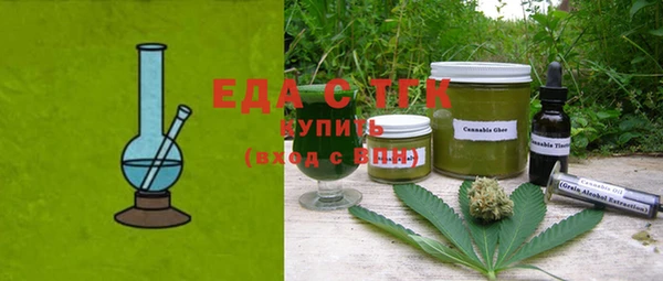 альфа пвп Коряжма