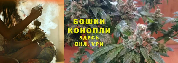 героин Корсаков